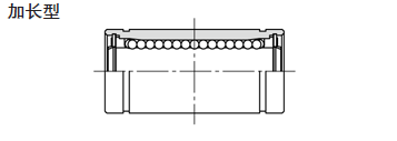 ロング形