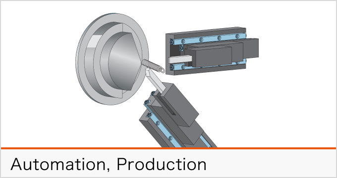 Automatic machinery / Production equipment industry