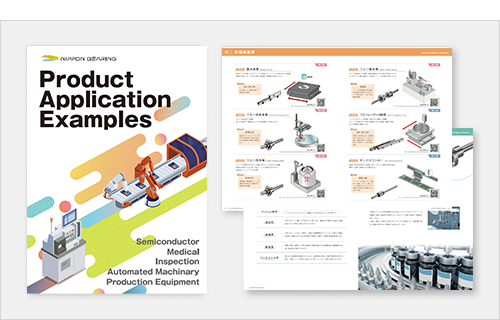 Product Application Examples