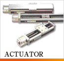 ACTUATOR